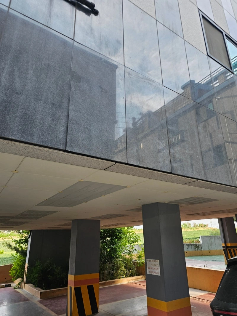 화강석교체 서울 시공 후