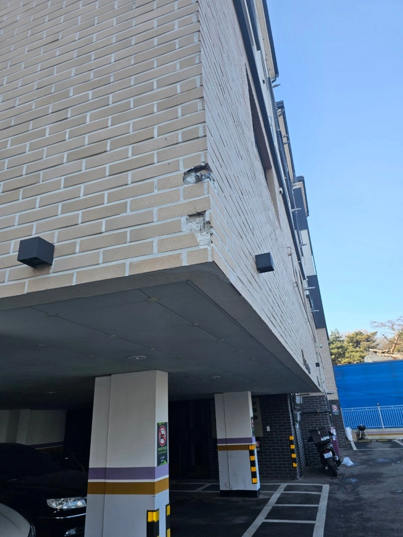 화강석교체 경기 시공 전