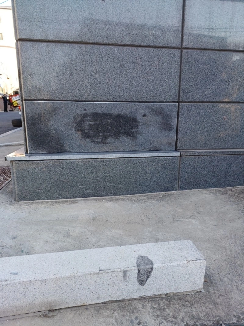 화강석교체 수원시 시공 후