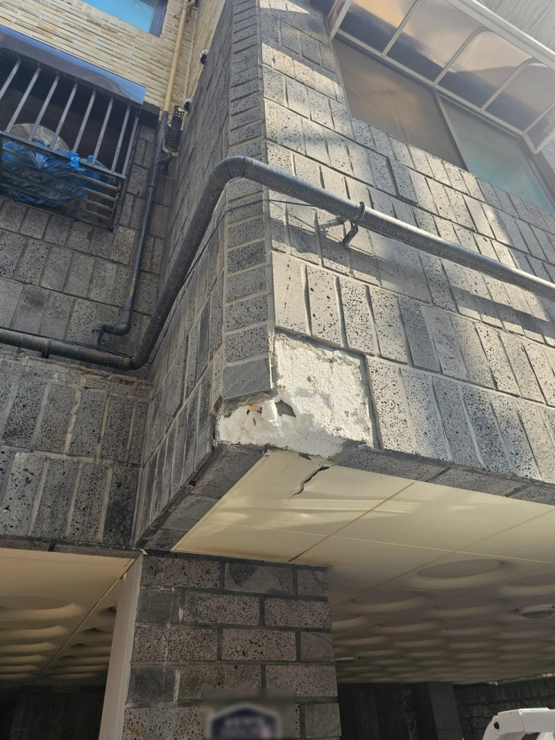 화강석교체 성남시 시공 전