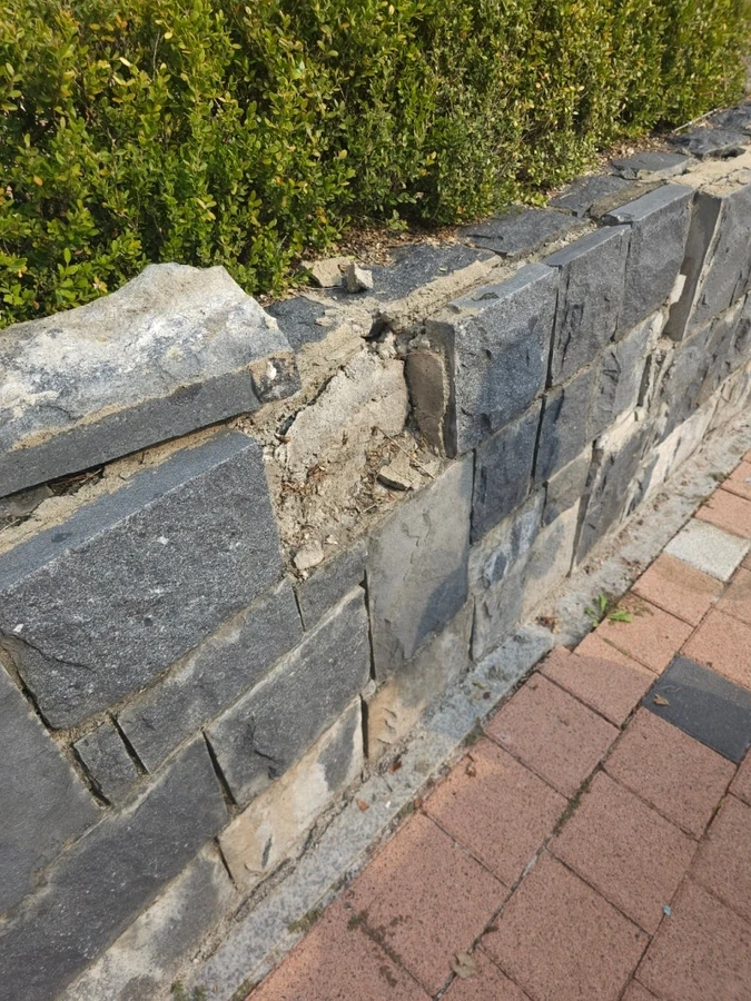 외부석재 보수 완료