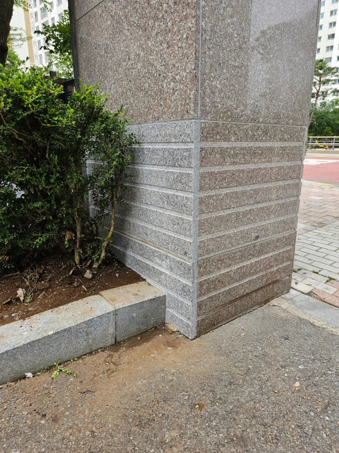 디딤석 재부착 시공
