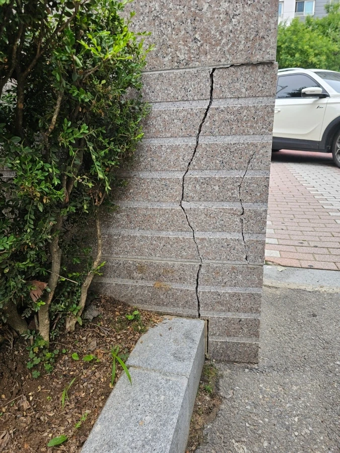 디딤석 줄눈 마감 완료